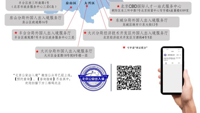 开云登录手机版app下载官网截图3